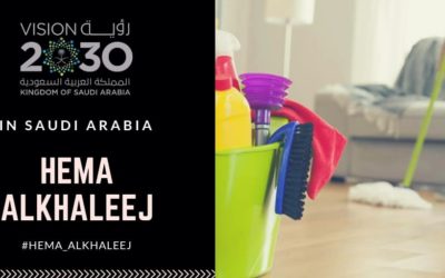 شركة تنظيف بالرياض 0556829250 بخصومات تصل الى 25%