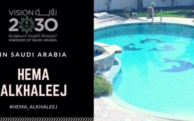 شركة صيانة مسابح بالرياض 0556829250 توفر خصم 15%