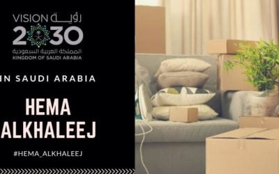 شركة نقل اثاث بالرياض 0556829250 بأحدث الاوناش