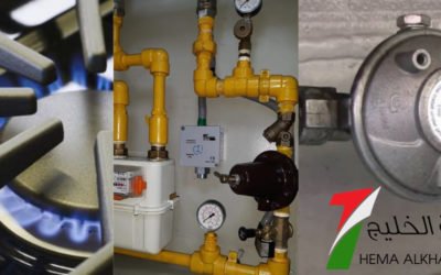 شركة كشف تسربات الغاز بالرياض 2026 | فحص تمديدات مركزي (أجهزة ألمانية)