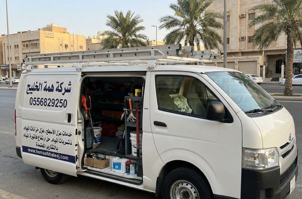 شركة ترميم منازل بحي العليا | تجديد فلل ومكاتب 0556829250