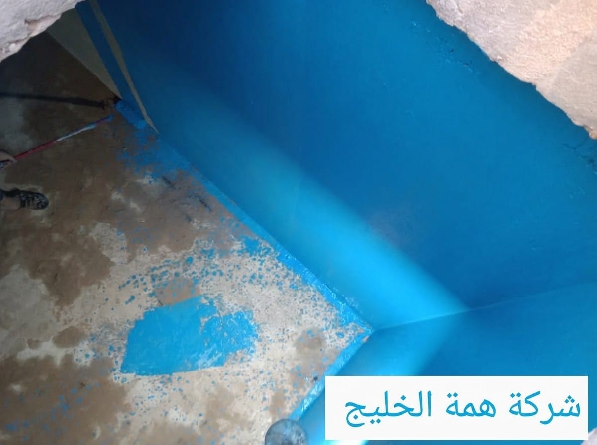 فحص رقبة الخزان والعوامة للكشف عن التهريب المخفي بالرياض